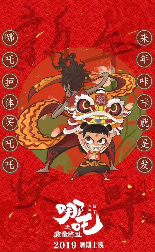 康乃尔大学学历认证